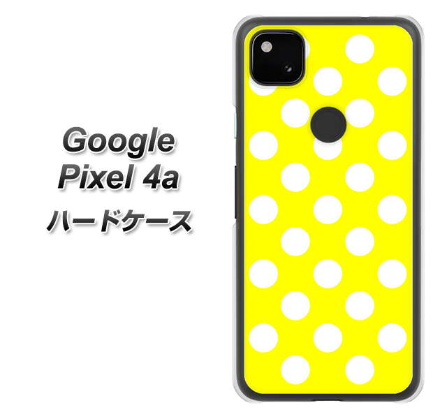 Google Pixel 4a 1354 シンプルビッグ白黄 ハードケース 背面印刷