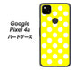 Google Pixel 4a 1354 シンプルビッグ白黄 ハードケース 背面印刷