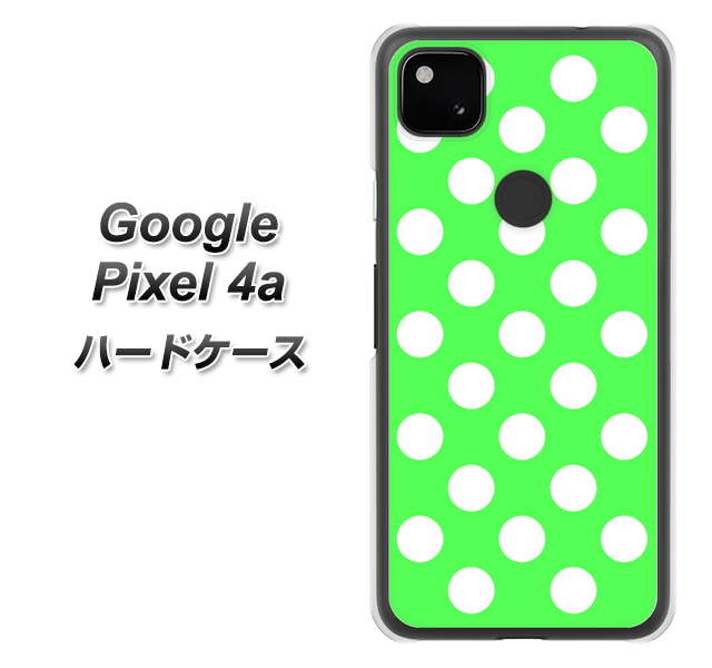 Google Pixel 4a 1356 シンプルビッグ白緑 ハードケース 背面印刷