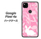 Google Pixel 4a AG804 うさぎ迷彩風（ピンク） ハードケース 背面印刷