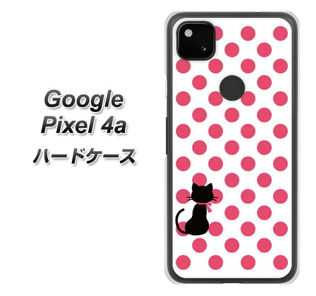 Google Pixel 4a EK807 ネコとシンプル ピンク ハードケース 背面印刷