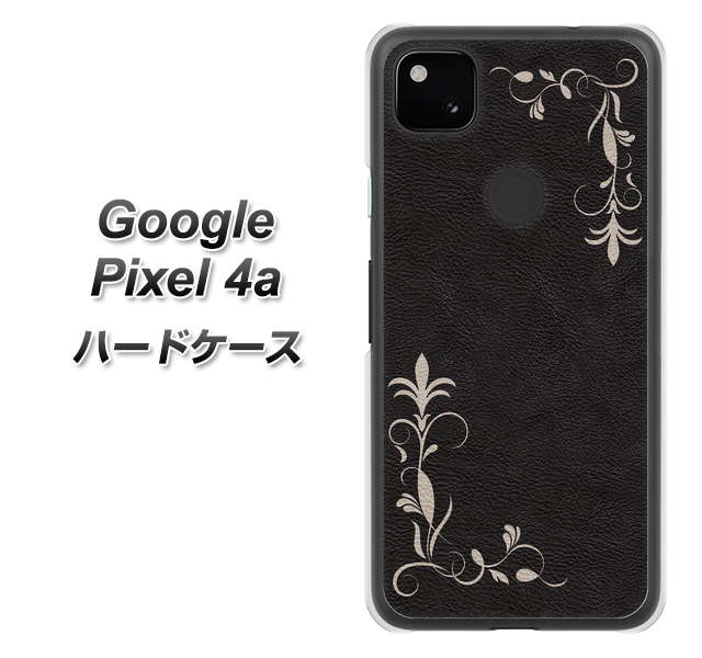 Google Pixel 4a EK825 レザー風グラスフレーム ハードケース 背面印刷