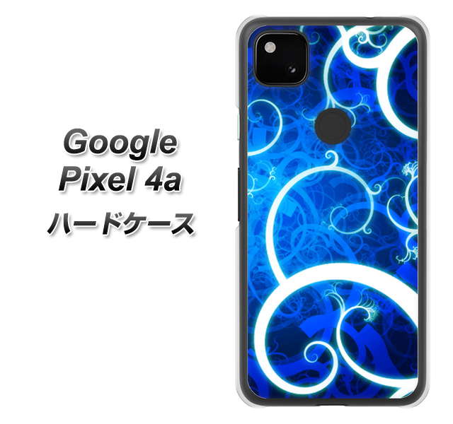 Google Pixel 4a EK850 神秘の草 ハードケース 背面印刷