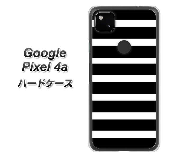 Google Pixel 4a EK879 ボーダーブラック（L） ハードケース 背面印刷