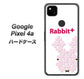 Google Pixel 4a IA802 Rabbit＋ ハードケース 背面印刷