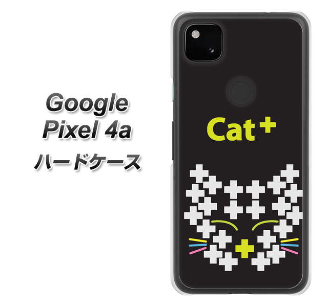 Google Pixel 4a IA807 Cat＋ ハードケース 背面印刷
