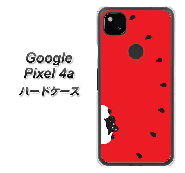 Google Pixel 4a IA812 すいかをかじるネコ ハードケース 背面印刷