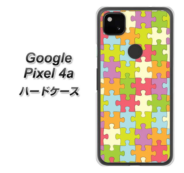 Google Pixel 4a IB902 ジグソーパズル_カラフル ハードケース 背面印刷