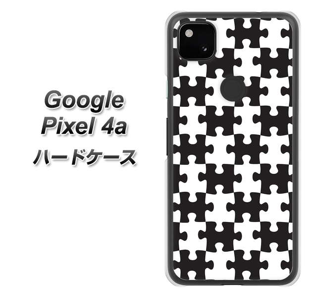 Google Pixel 4a IB903 ジグソーパズル_モノトーン ハードケース 背面印刷