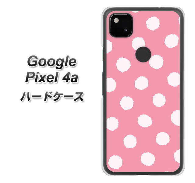 Google Pixel 4a IB904 ぶるぶるシンプル ハードケース 背面印刷