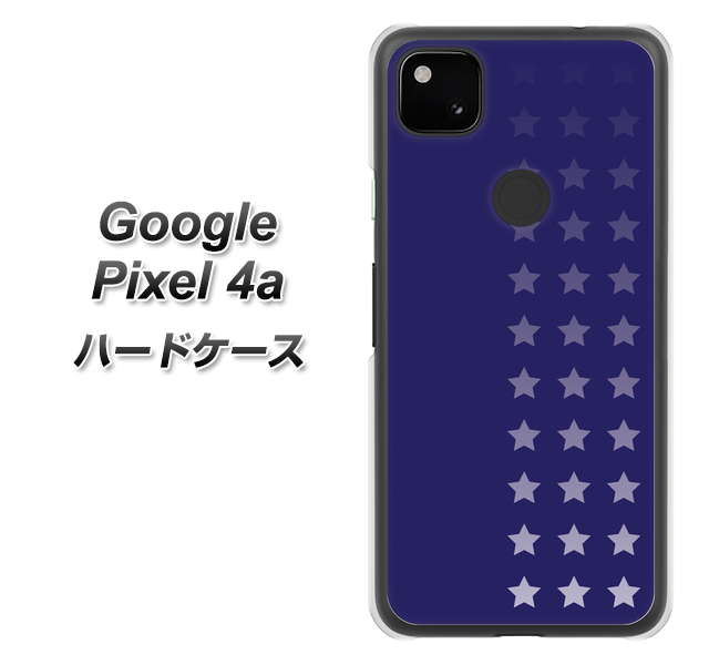 Google Pixel 4a IB911 スターライン ハードケース 背面印刷