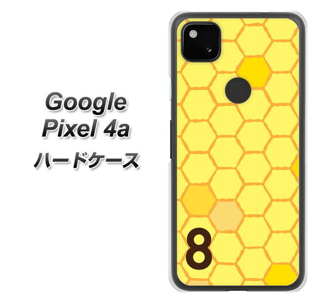 Google Pixel 4a IB913 はちの巣 ハードケース 背面印刷