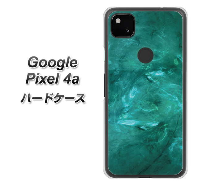 Google Pixel 4a KM869 大理石GR ハードケース 背面印刷