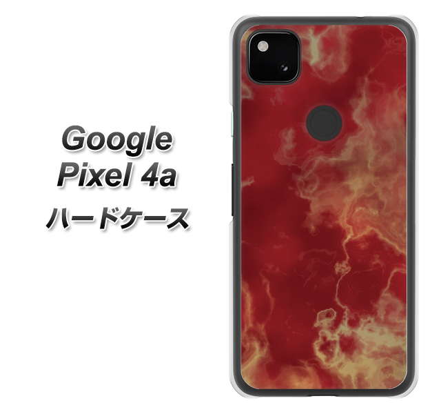 Google Pixel 4a KM870 大理石RD ハードケース 背面印刷