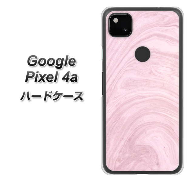 Google Pixel 4a KM873 大理石ラベンダー ハードケース 背面印刷