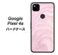 Google Pixel 4a KM873 大理石ラベンダー ハードケース 背面印刷