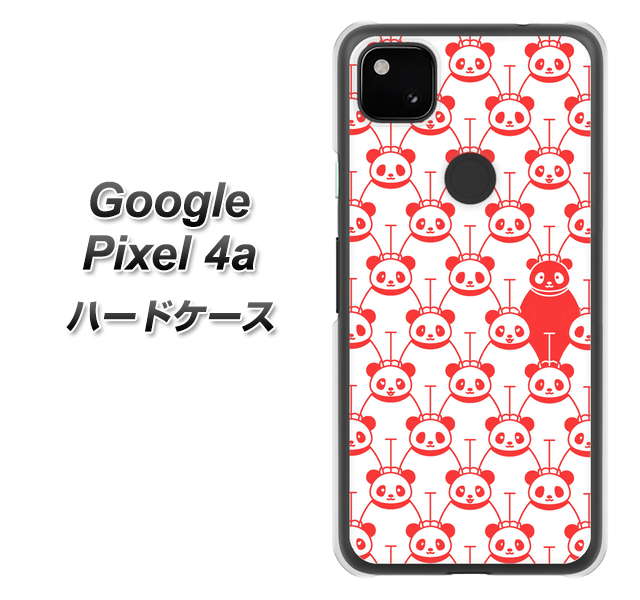 Google Pixel 4a MA913 パターン パンダ ハードケース 背面印刷