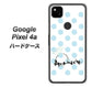 Google Pixel 4a OE812 3月アクアマリン ハードケース 背面印刷
