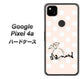 Google Pixel 4a OE813 4月ダイヤモンド ハードケース 背面印刷