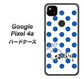 Google Pixel 4a OE818 9月サファイア ハードケース 背面印刷