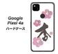 Google Pixel 4a OE832 杏 ハードケース 背面印刷