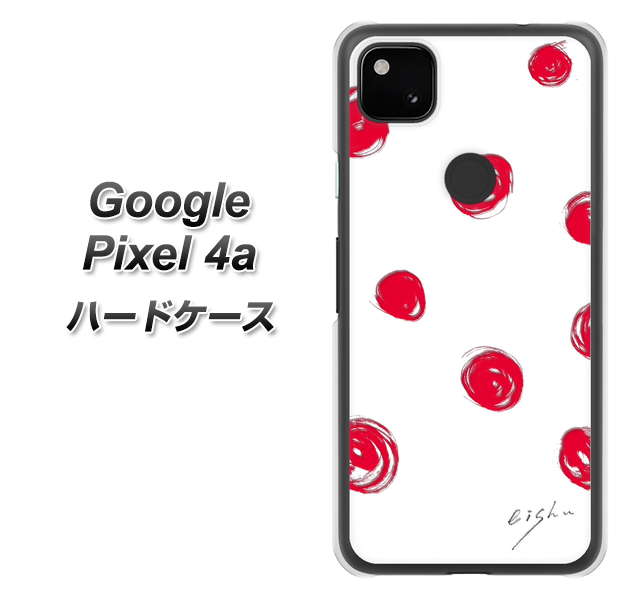 Google Pixel 4a OE836 手描きシンプル ホワイト×レッド ハードケース 背面印刷