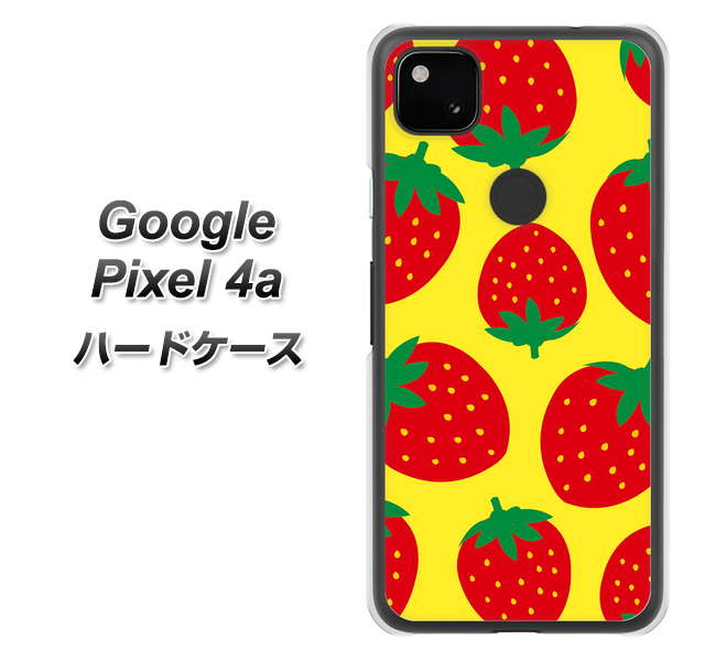 Google Pixel 4a SC819 大きいイチゴ模様レッドとイエロー ハードケース 背面印刷