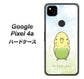 Google Pixel 4a SC838 セキセイインコ グリーン ハードケース 背面印刷