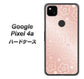 Google Pixel 4a SC843 エンボス風デイジーシンプル（ローズピンク） ハードケース 背面印刷
