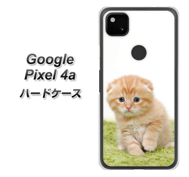 Google Pixel 4a VA802 ネコこっそり ハードケース 背面印刷