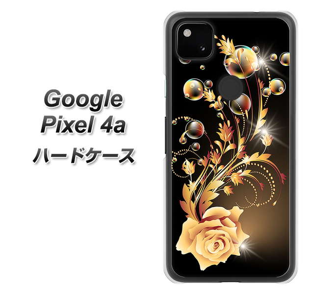 Google Pixel 4a VA823 気高きバラ ハードケース 背面印刷