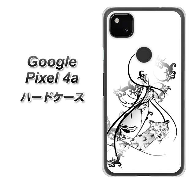 Google Pixel 4a VA832 パンサーと美女 ハードケース 背面印刷