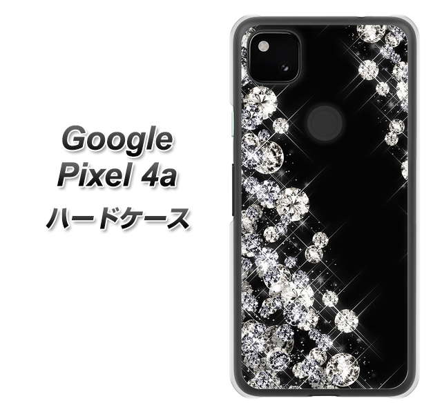 Google Pixel 4a VA871 ダイヤモンドフレーム ハードケース 背面印刷