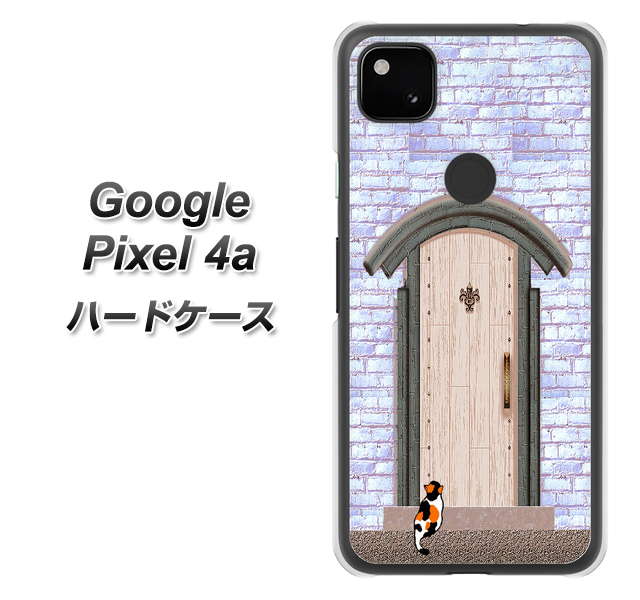 Google Pixel 4a YA952 石ドア02 素材クリア ハードケース 背面印刷