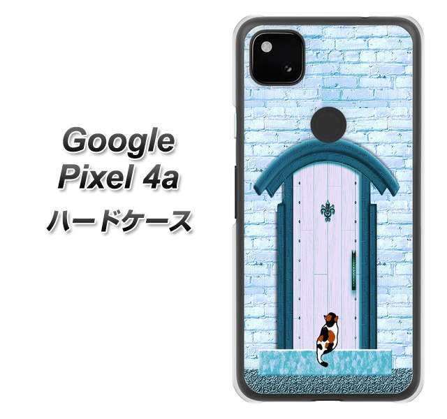 Google Pixel 4a YA953 石ドア03 素材クリア ハードケース 背面印刷