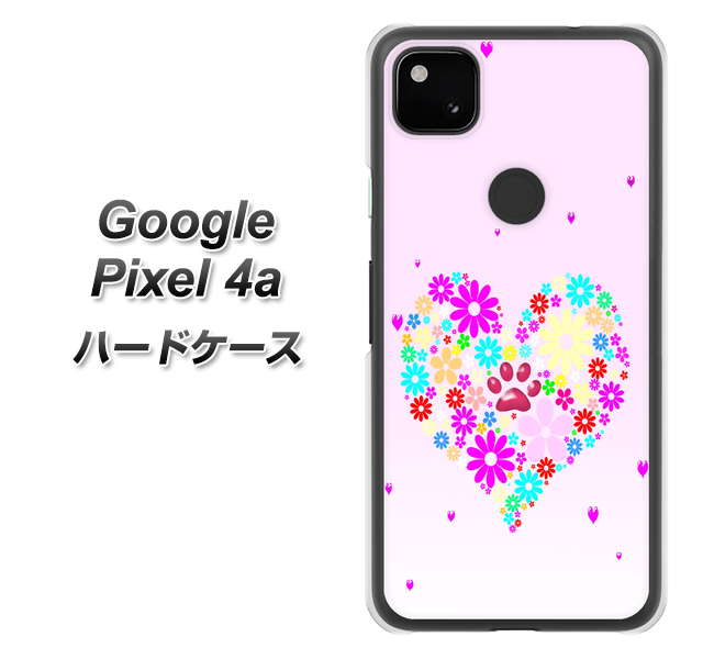 Google Pixel 4a YA954 ハート01 素材ホワイト ハードケース 背面印刷