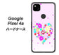 Google Pixel 4a YA954 ハート01 素材ホワイト ハードケース 背面印刷