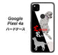 Google Pixel 4a YD822 ラブラドールレトリバー03 ハードケース 背面印刷