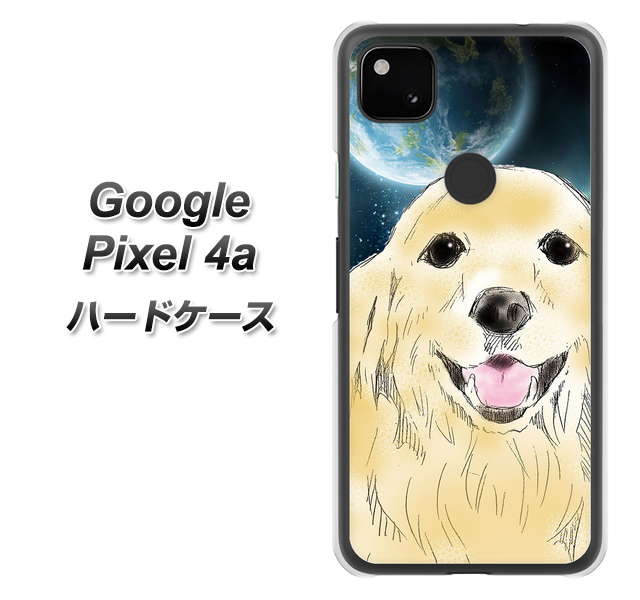 Google Pixel 4a YD826 ゴールデンレトリバー02 ハードケース 背面印刷