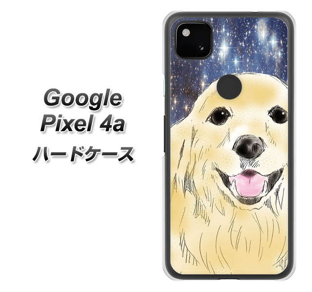 Google Pixel 4a YD828 ゴールデンレトリバー04 ハードケース 背面印刷