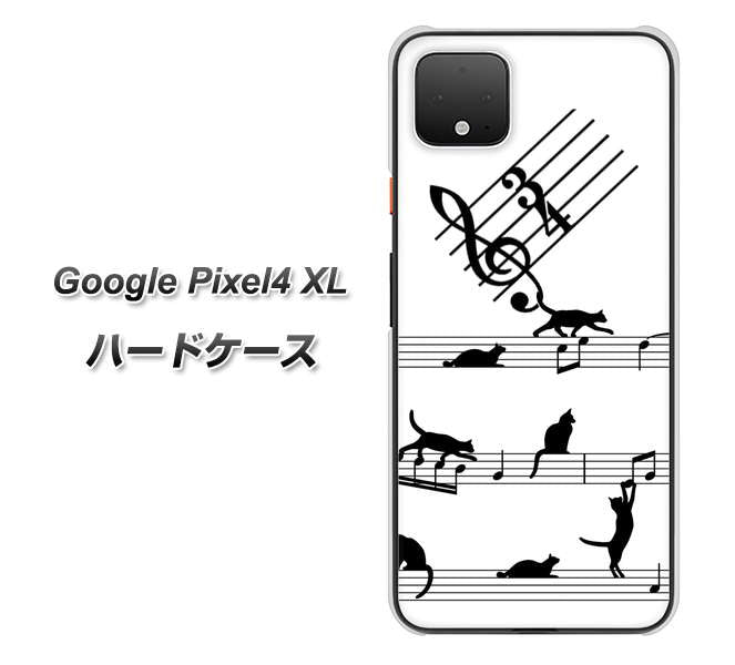 Google Pixel 4 XL 1112 音符とじゃれるネコ2 ハードケース 背面印刷