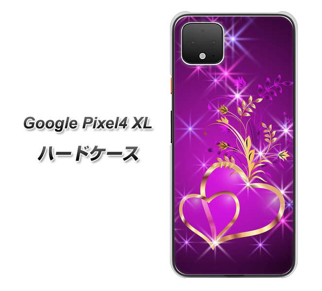Google Pixel 4 XL 1139 舞い降りるハート ハードケース 背面印刷