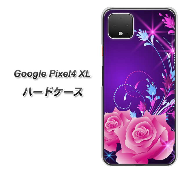 Google Pixel 4 XL 1177 紫色の夜 ハードケース 背面印刷