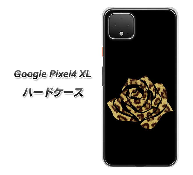 Google Pixel 4 XL 1184 ヒョウのバラ（茶） ハードケース 背面印刷