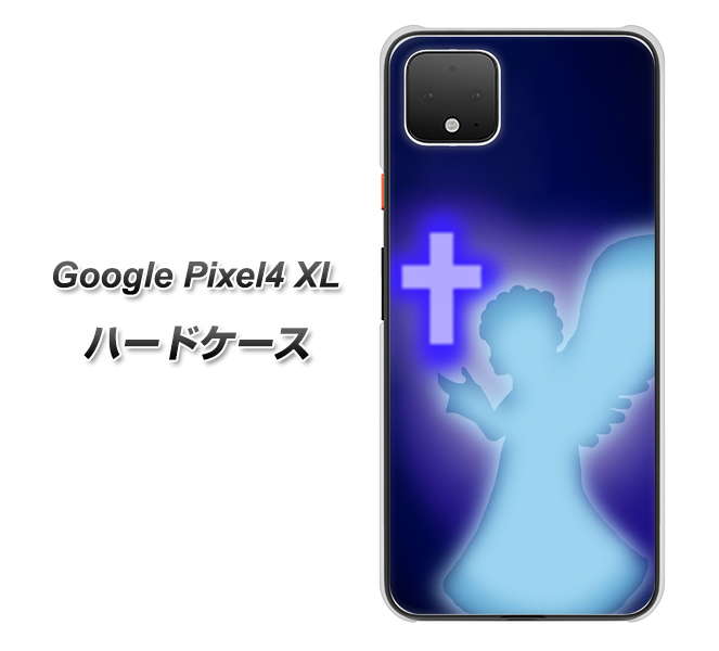 Google Pixel 4 XL 1249 祈りを捧げる天使 ハードケース 背面印刷