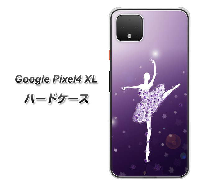 Google Pixel 4 XL 1256 バレリーナ ハードケース 背面印刷