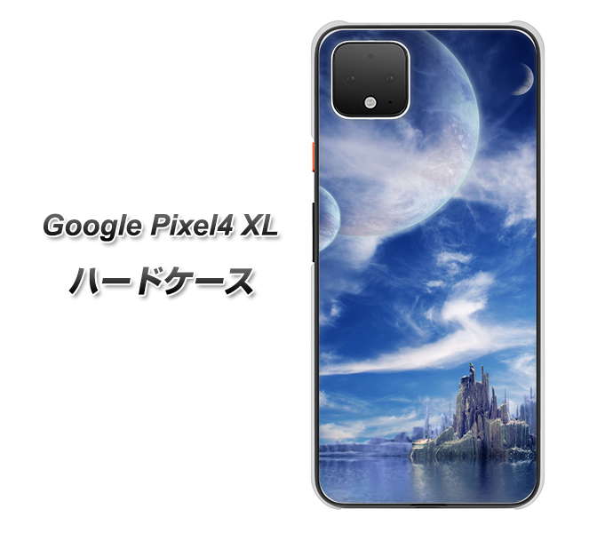 Google Pixel 4 XL 1270 広がる宇宙 ハードケース 背面印刷