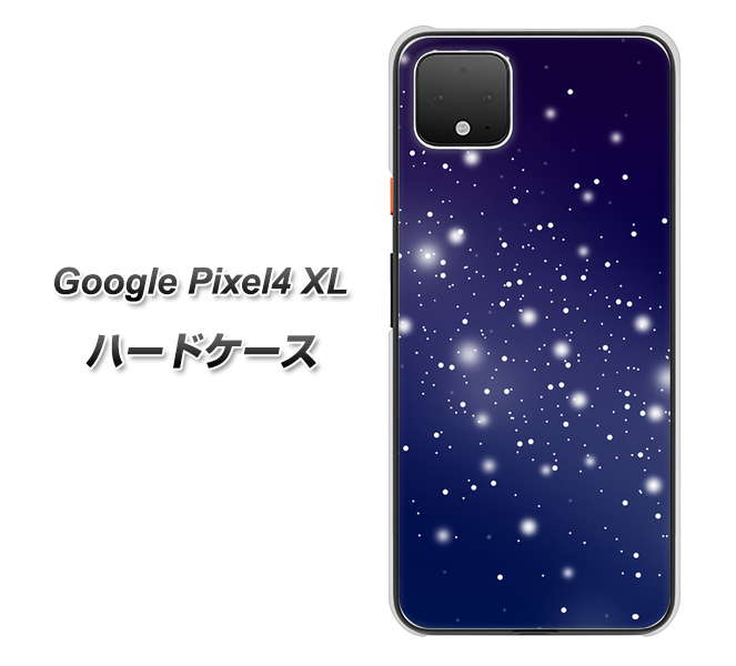 Google Pixel 4 XL 1271 天空の川 ハードケース 背面印刷