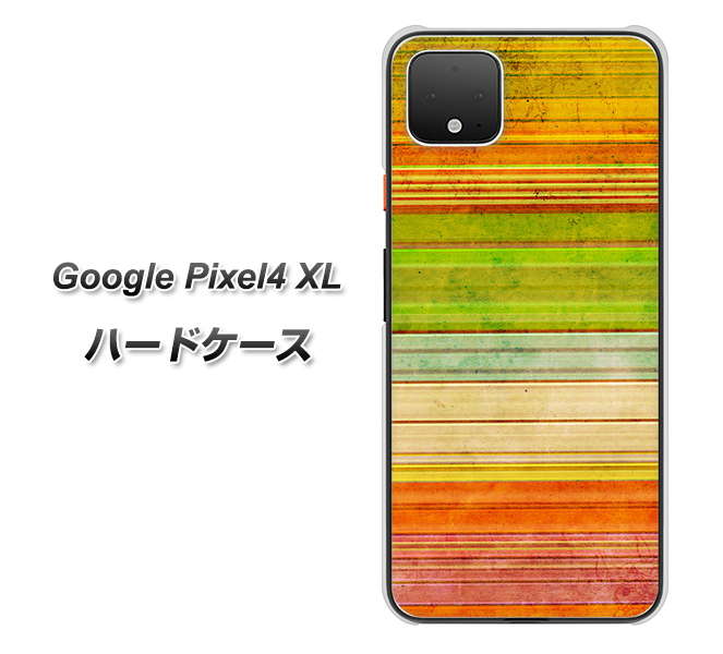 Google Pixel 4 XL 1324 ビンテージボーダー（色彩） ハードケース 背面印刷