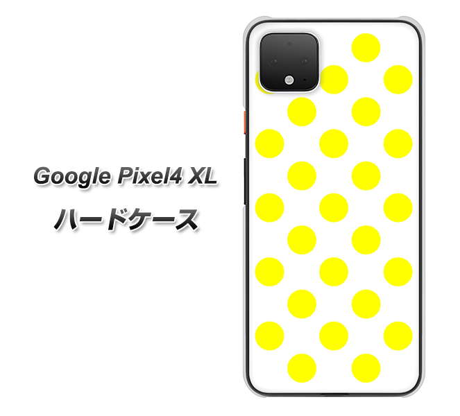 Google Pixel 4 XL 1350 シンプルビッグ黄白 ハードケース 背面印刷